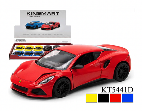 5" LOTUS EMIRA Die Cast Car