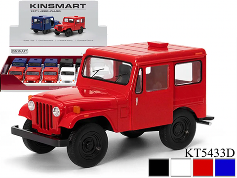 5" 1971 JEEP DJ-5B Die Cast Car